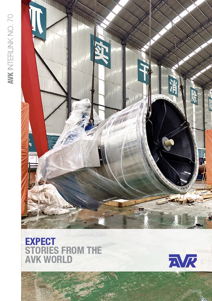 Interlink no 70 Cover